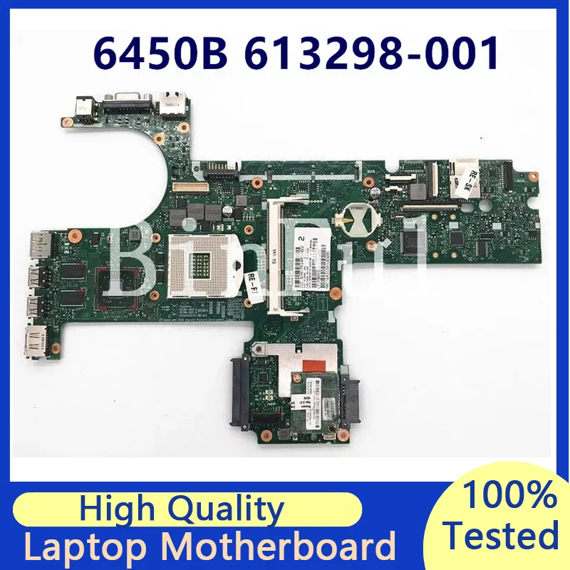 613298-001 613298-501 Mainboard For HP 6550B 6450B Laptop Motherboard 6050A2326701-MB-A02 HM57 216-0749001 100% Full Tested Good