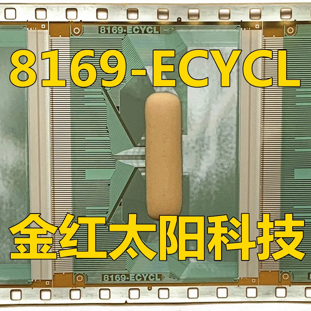 

8169-ECYCL New rolls of TAB COF in stock