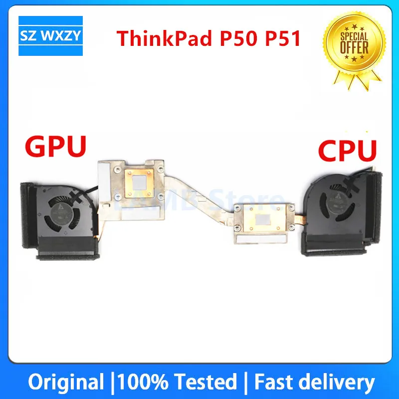 ¿Qué es el 00NY520 y por qué es esencial para tu Lenovo ThinkPad P50/P51?