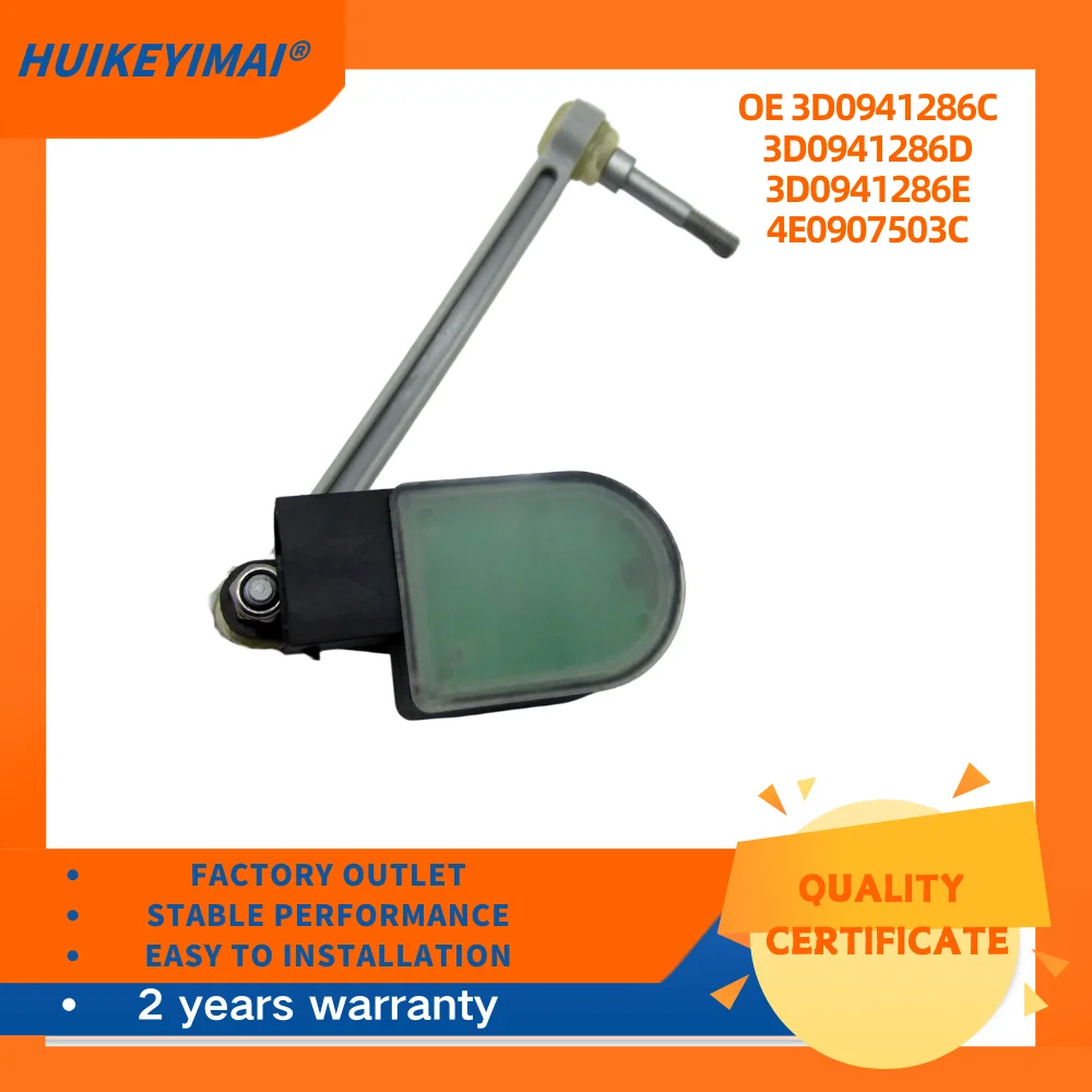 

3D 0941286 C 3D 0941286 Д 3Д 0941286 E 4E 0907503 C Автомобильные аксессуары Датчик уровня фар для VW Phaeton 2002--2016 гг.