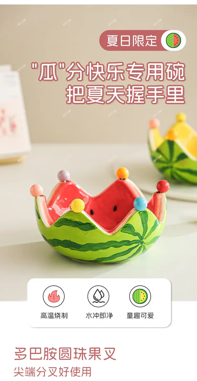 

Cute Ceramic Fruit Plate Set Large Capacity Salad Bowl Dessert Dish With Fruit Fork
