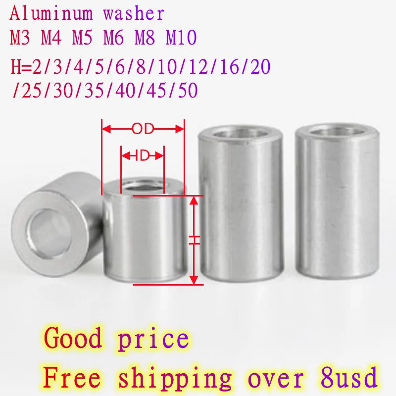 5/10/20pcs/lot M3 M4 M5 M6 M8 M10 Aluminum washer gasket round hollow no thread standoff spacer thickness 2/3/4/5/6/8/10/12/30mm