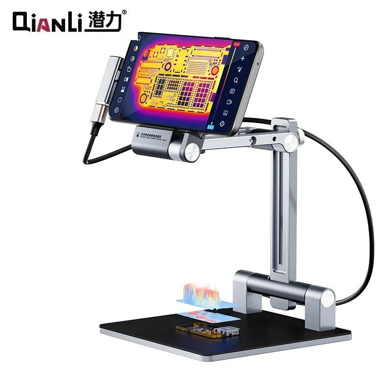 QianLi Fire Eye Pro Foldable Holder Version Thermal Image Camera Quick Diagnosis Motherboard Fault Analyzing Portable Camera