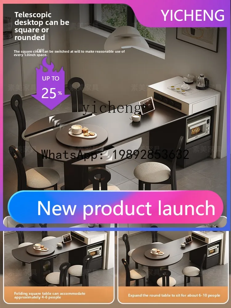 

x9 Island Dining Table for Home Use, Extendable, Multi-Functional, Square and Round Dual-Use, Small Apartment Storage