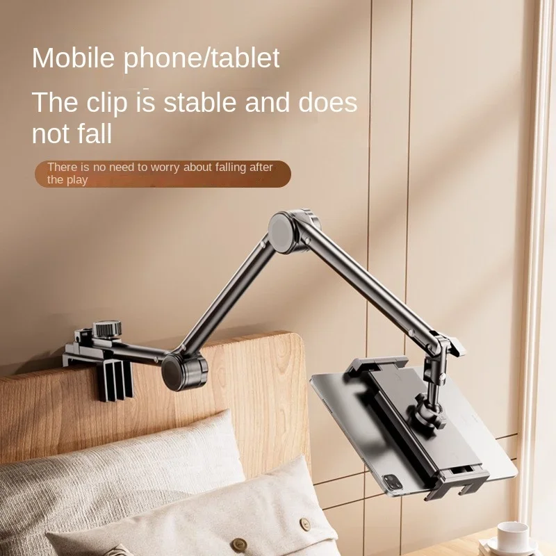 Portable Mobile Phone Lazy Holder Tablet Bedside Cantilever Live Broadcast Desktop Shooting Bed Universal Mobile Phone Holder