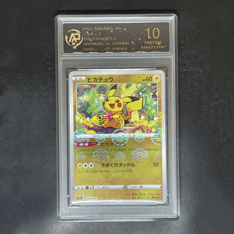 재고 있음 오리지널 포켓몬 카드 리자몽 V스타 Chr Vmax 일본판 10포인트 등급 카드 컬렉션 게임 카드 장난감 선물