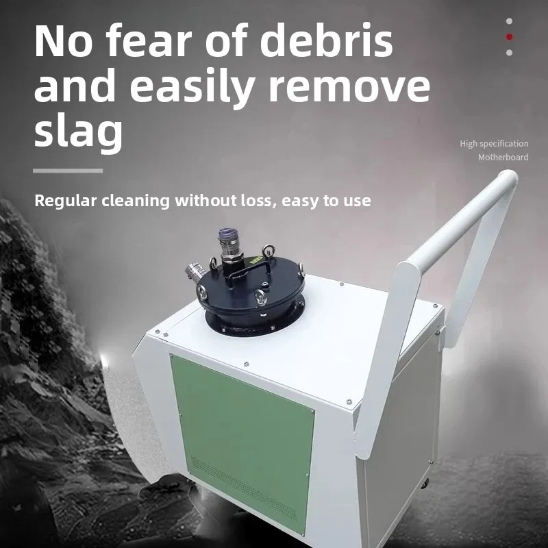 

Water tank slag removal machine tool, car cleaning machine, chip purification equipment