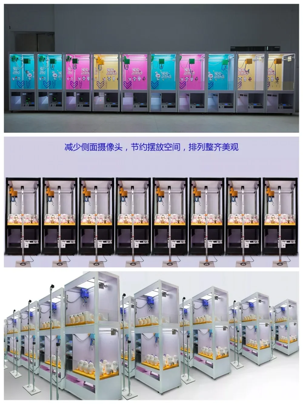 

Double Layer Online Claw Machine 2 Layer Network Claw Crane Machine Save Space Mobile APP Remote Control Catch Dolls Machine