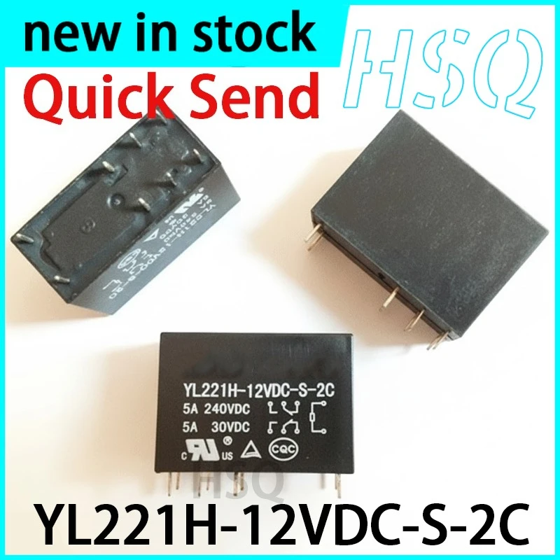 2PCS New YL221H-12VDC-S-2C 8-pin 5A Relay