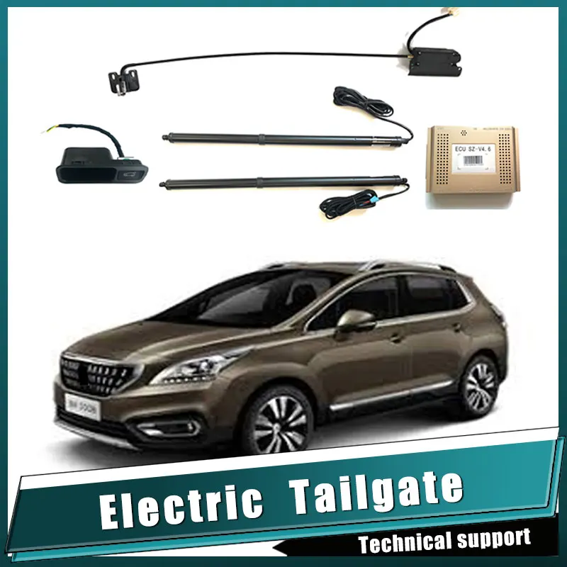 

Suitable for Peugeot 3008 electric tailgate sensor automatic adjustable automatic door auto supplies