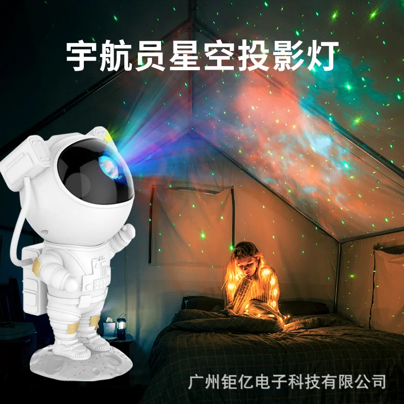 Star Light Projector, Planetarium, Levitante, Magnetica