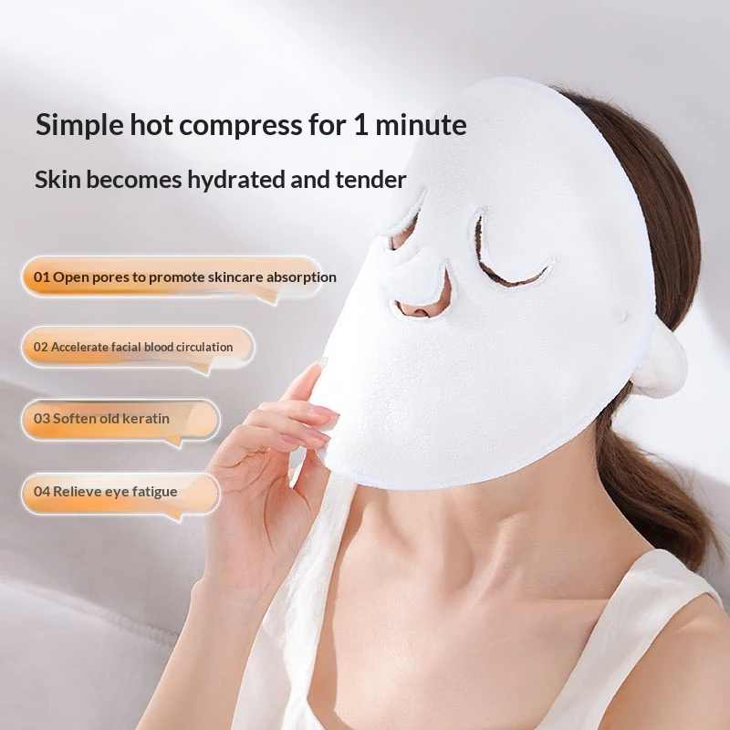 Hot Compress Towel, Absorbent Face Towel, Cold Compress/Wet Compress, Ear-Loop Facial Steam Towel