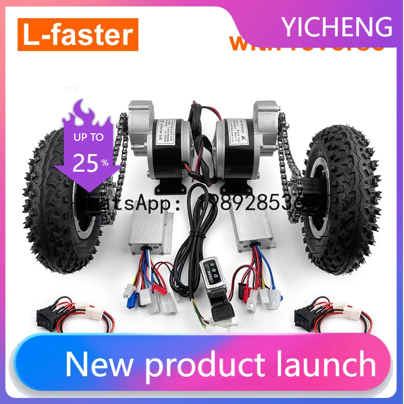 

Hys dual drive electric cart conversion kit - easily convert your cart to a wheeled electric hand truck