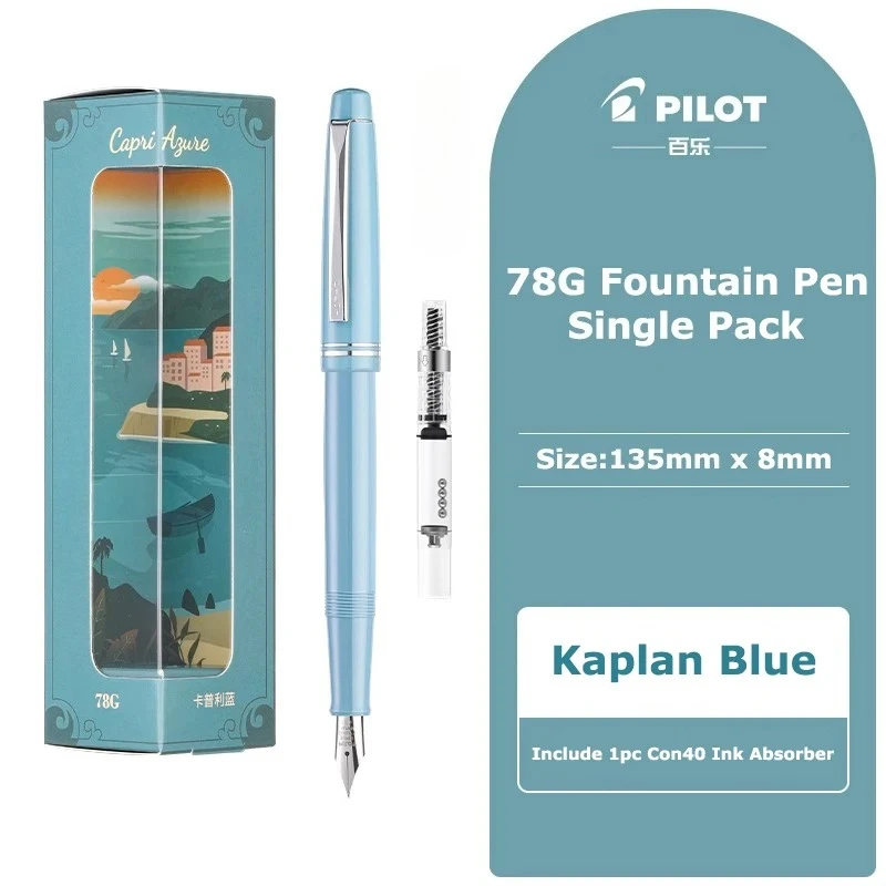 

С коробкой! Перьевая ручка Genius Pilot 78G из смолы, наконечник EF/F/M, классические канцелярские принадлежности, гладкое наконечник, легкая ручка для практики письма