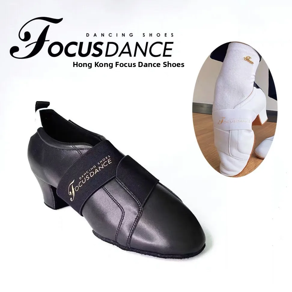 

Focus Hong Kong Latin Dance oes Profional Leather Practice oes for Men And Women Low Heel PU Upaded Version
