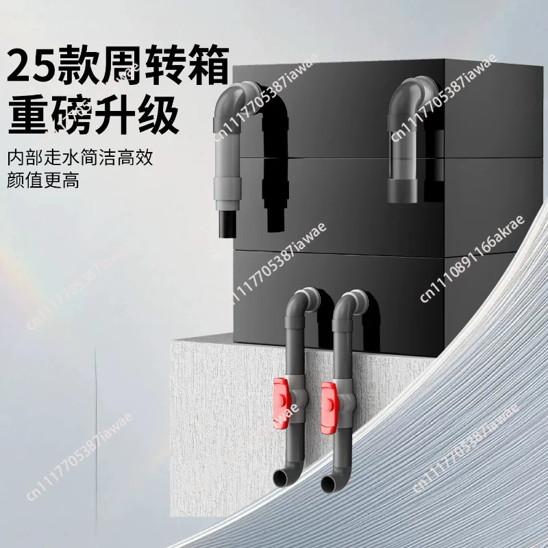 Stainless steel fish tank filter turnover box Silent upper trickle box Water circulation External filter Fish pond filter box