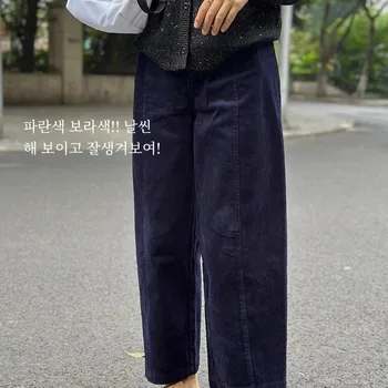 파이어트로우 여성용 청바지 팬츠 높은 허리와 넓은 팔걸이 스타일의 멋진 베이지 컬러 가을용 패션 의류