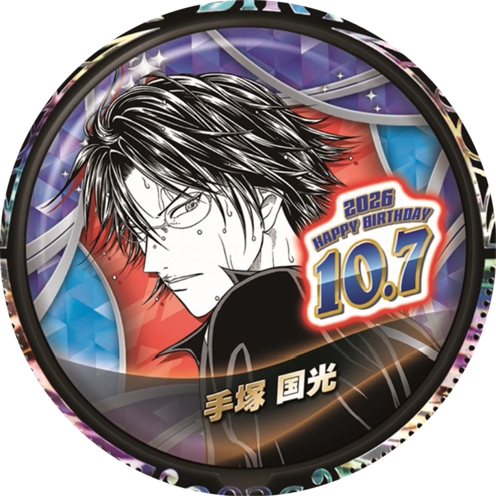 58mm Anime Nouveau Prince de T - Prop En Cosplay avis et prix