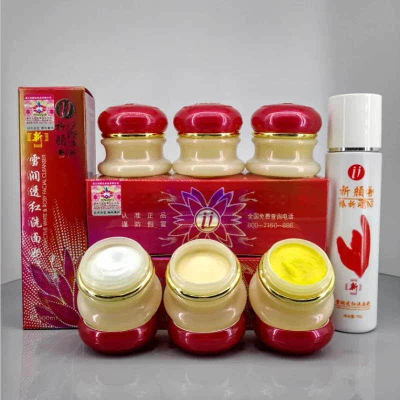 Original Yiqi Whitening Red Cover Set Brightening Effective 7 Days MOISTURIZING ABC Cream Day and Night Female Beauty Skin Care