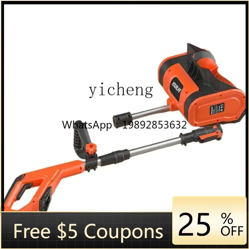 

A1 electric hand push snow thrower small school road household snow clearing artifact snow plow