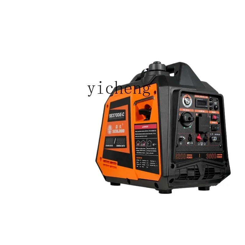 silent variable frequency generator household small portable outdoor