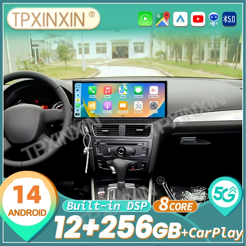 

15,8-дюймовый автомобильный мультимедийный плеер Qualcomm Android 14 для Audi Q5 2009-2017 с GPS-навигацией, DSP и Wi-Fi (головное устройство)