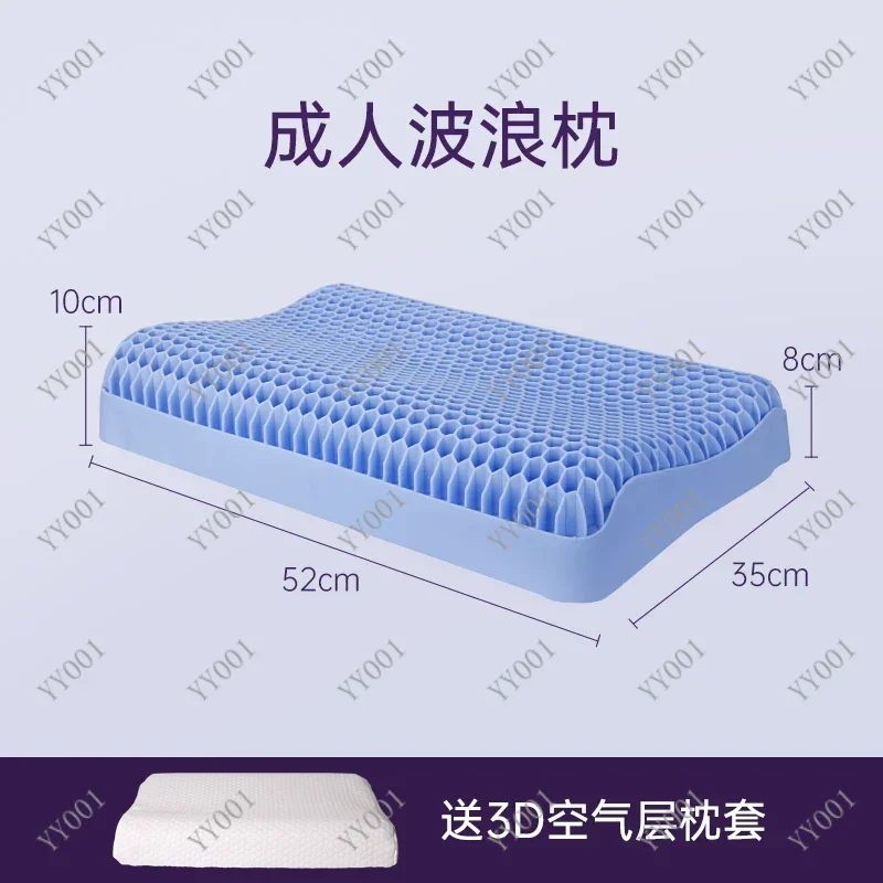 

Breathable TPE Cervical Pillow Ergonomic Neck Support Zero Pressure Washable Pillow Cover