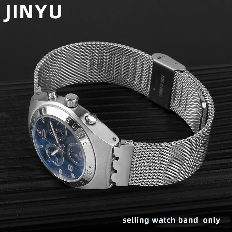 New Milan breathable mesh belt watch band For Swatch stainless steel strap 17mm 19mm 20mm men women Replace bracelet Accessories