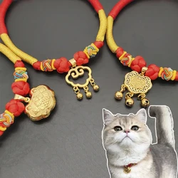 Chinese Traditional Cat Collar Handmade Red Rope Braided Collar Adjustable Lucky Bless Woven Kitten Collars Pets Puppy Dogs