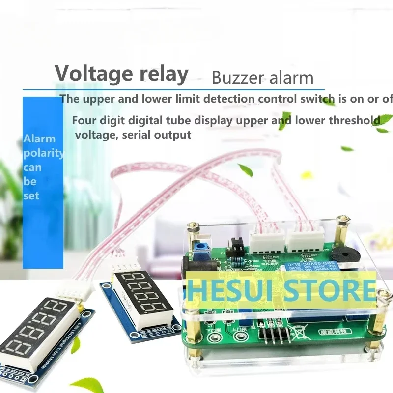 Voltage comparison relay module upper and lower threshold detection alarm over and under voltage protection charge and discharge