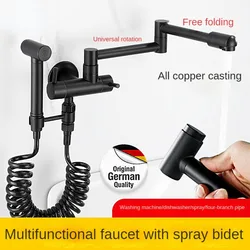 Pot Filler Tap Wall Mounted Foldable Kitchen Faucet Hot and Cold Single Hole Sink Tap Rotate Folding Spout Brushed Gold Brass