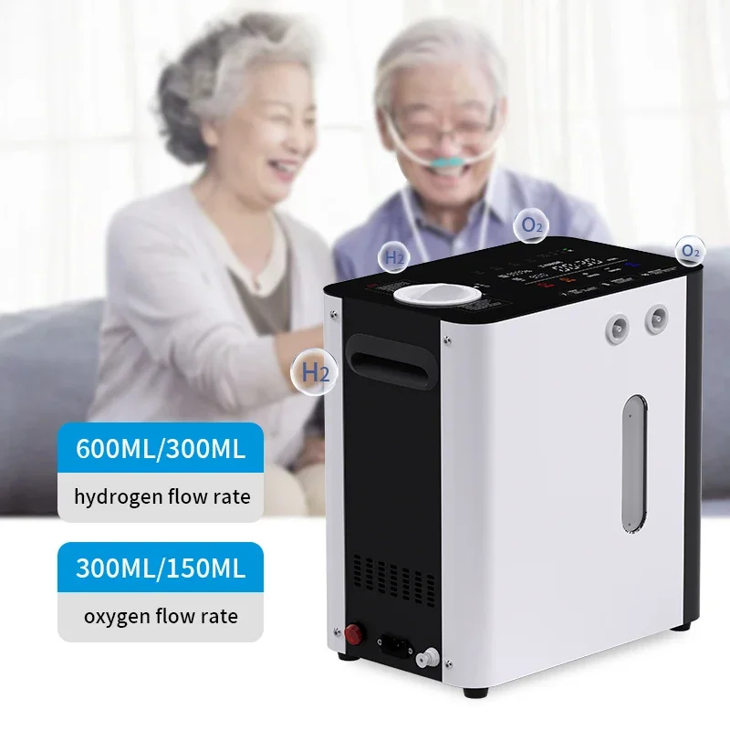 1500ml/min hydrogen generator High purity and large flow hydrogen generator health care hydrogen generator