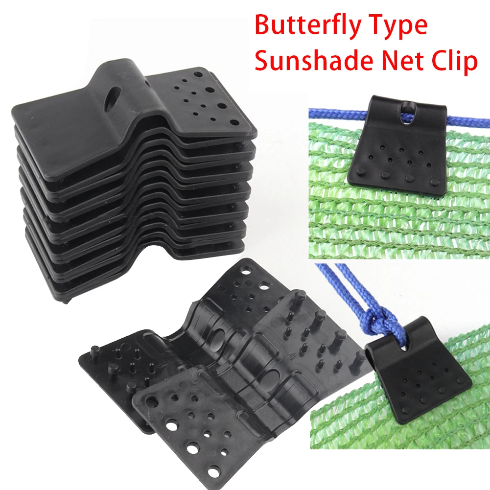 10/20pcs Sun Shade Net Clips Butterfly Type Greenhouse Film Clip Garden Agriculture Tools Anti-hail Net Hook Instant Grommet