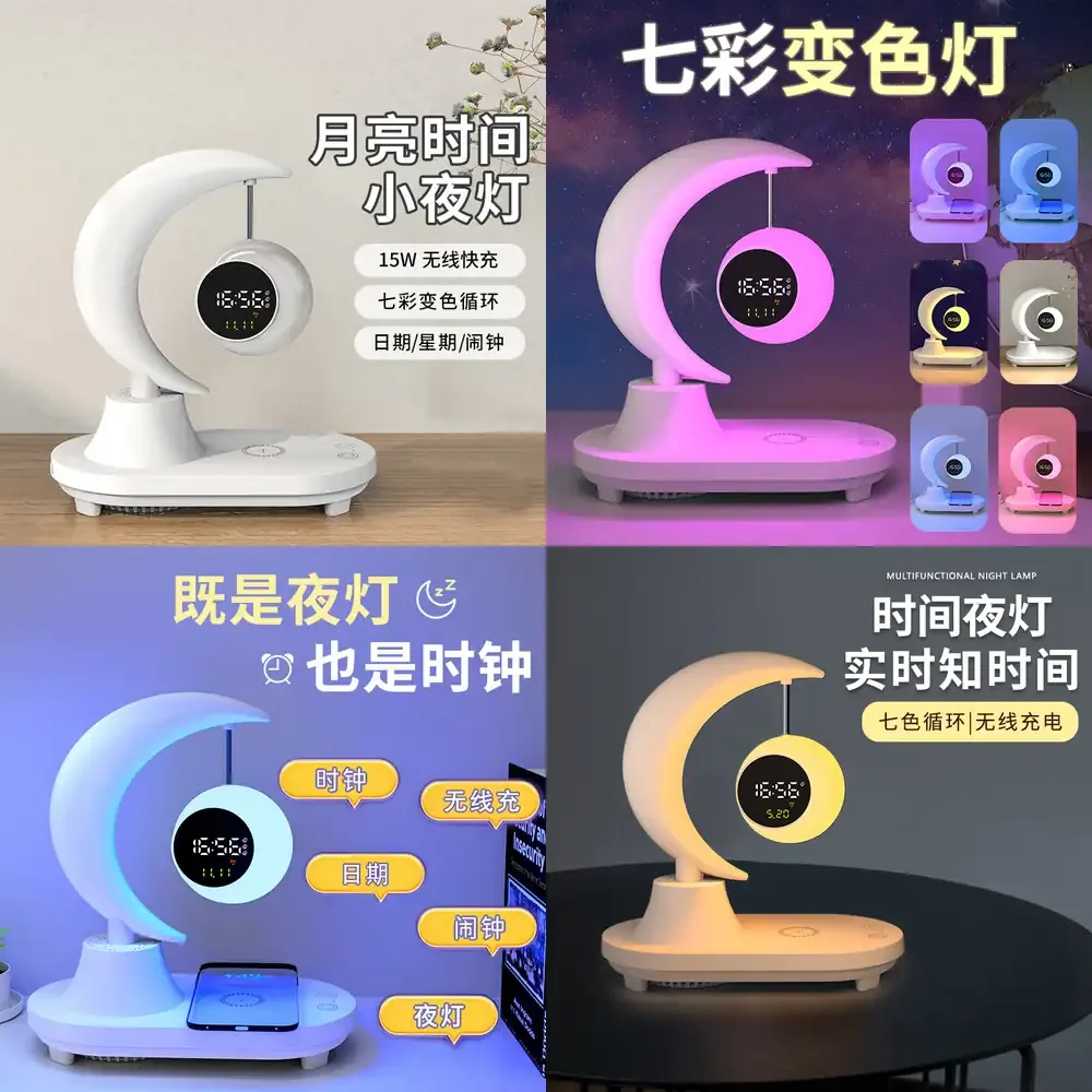 

New Year Gift 15W Wireless Fast Charging Bluetooth Speaker with RGB Ambient Light LED Bedside Night Light for Kids