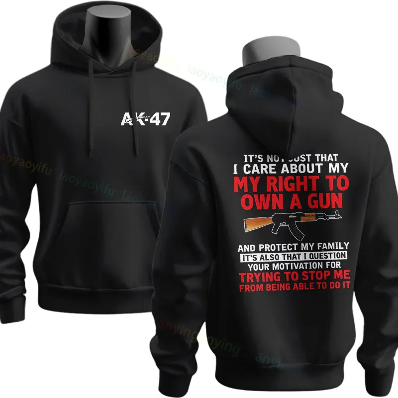 

Мужские и женские толстовки с забавными пистолетами и слоганом с дизайном винтовки AK-47, повседневный пуловер с длинными рукавами, толстовка для уличной уличной одежды