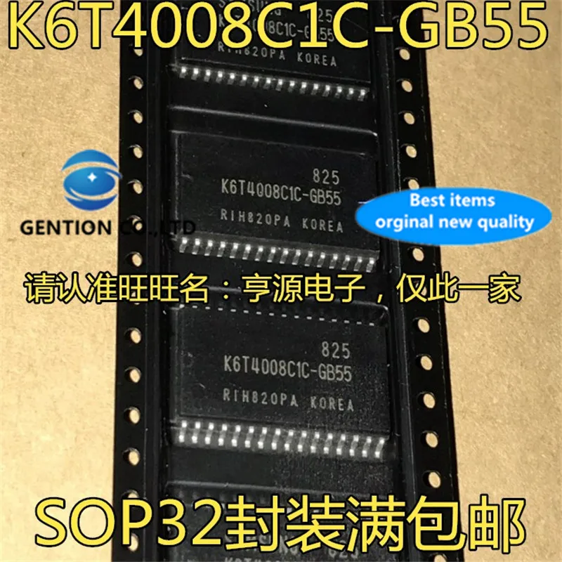 10Pcs K6T4008C1C K6T4008C1C-GB55 SOP32 Memory chip in stock  100% new and original