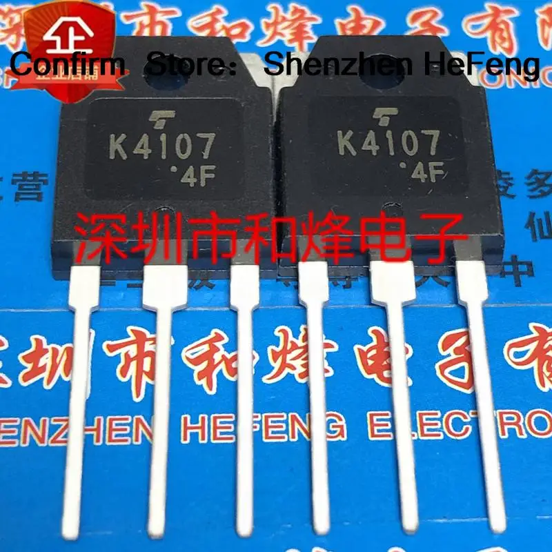 5PCS-10PCS K4107 2SK4107  TO-3P 500V 15A   NEW AND ORIGINAL Fast Shipping Quality