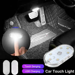 Touch Schalter Auto LED Touch Licht Mini Größe Wiederaufladbare Innen Inspektion Lampe Tragbare Auto Dach Stamm 6 LED Strahl 120mA