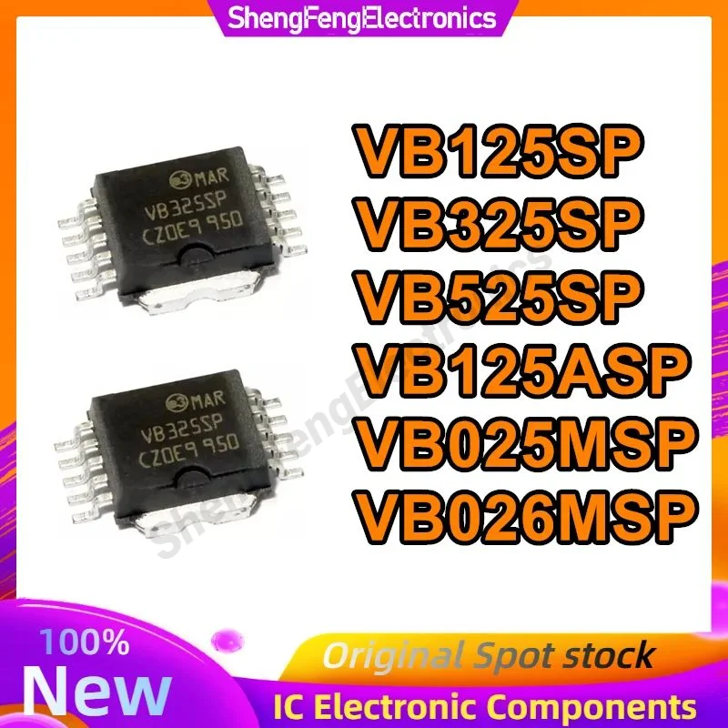 

10PCS VB125SP VB325SP VB525SP VB125ASP VB025MSP VB026MSP HSOP10 New Original in stock