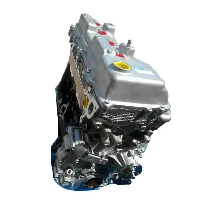Remanufactured Engi… - image