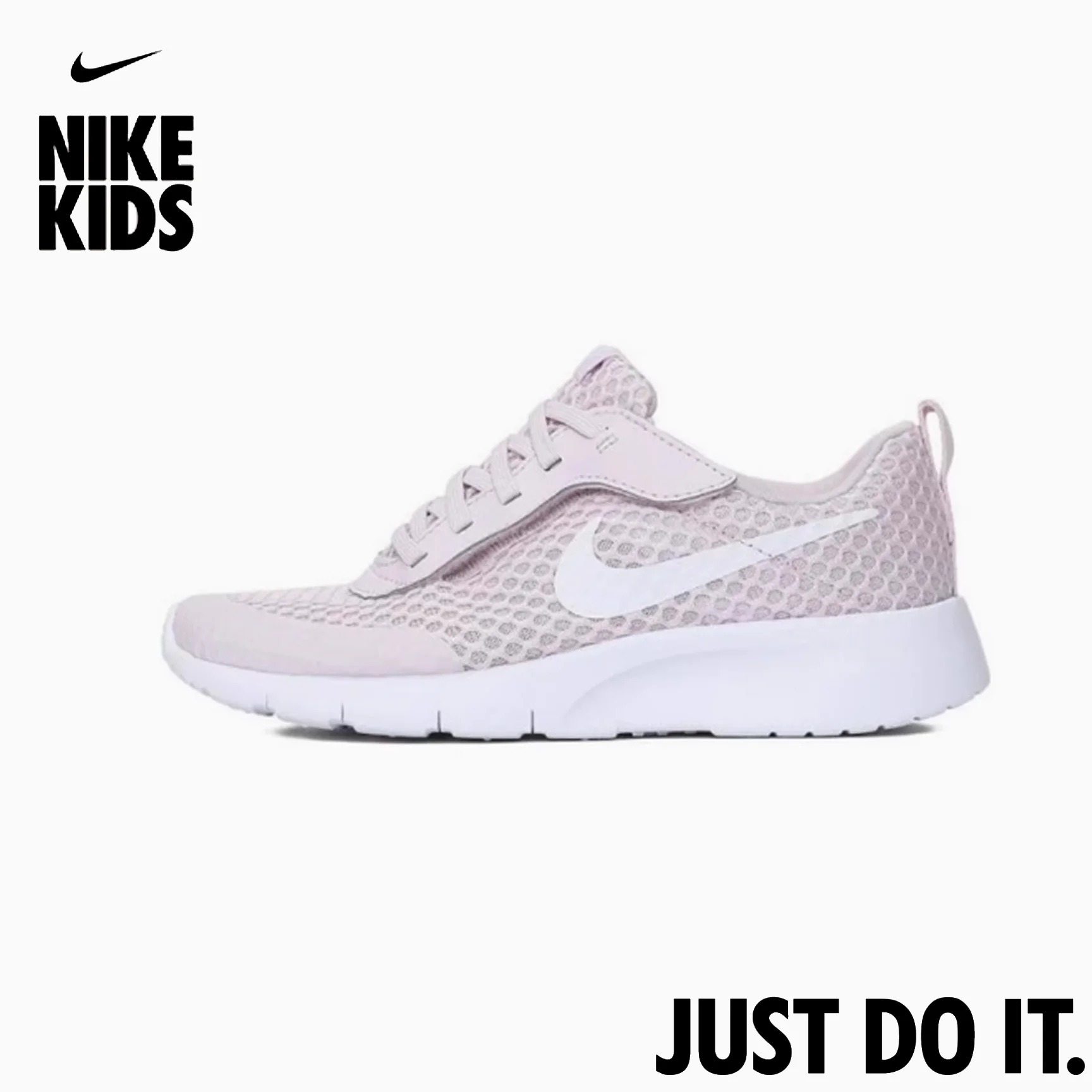 

Детские спортивные розовые туфли Nike, летние дышащие легкие кроссовки на мягкой подошве, противоскользящие, HQ2706-500