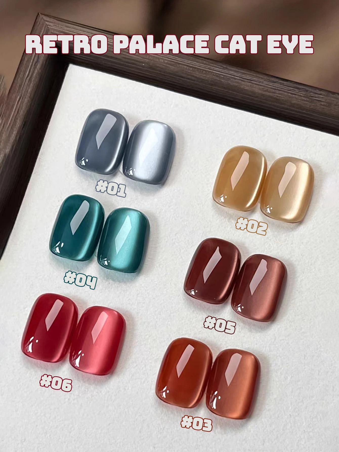 1-6pcs TC Autumn/Winter Halloween Nails Retro Palace Cat Eye Gel Nail Polish Clear Bright Whitening Maillard Glass Bead Nail Art