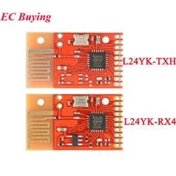 20Pcs/1pc L24YK-RX4 L24YK-TXH 2.4GHz RF Receive Transmit Remote Control WIFI Wireless Module 6 Way Switch Smart Home Applianc T1