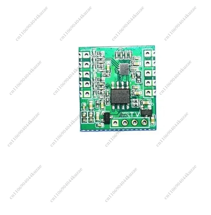DSP Full Differential Analog Signal Echo Cancellation Module Full Duplex Noise Reduction