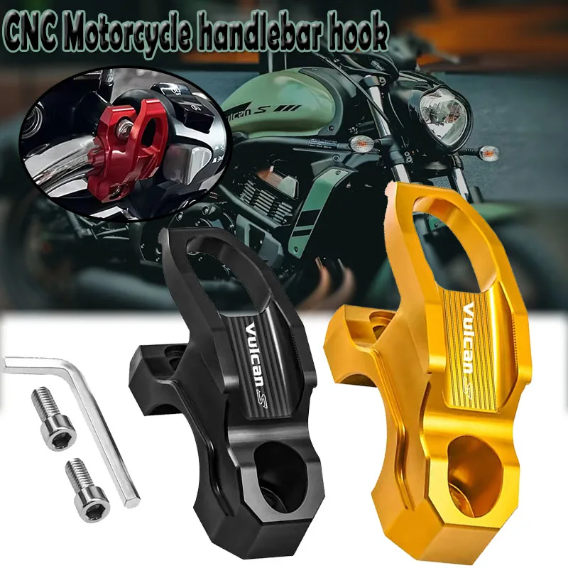 

Aluminum Brake Master Cylinder Holder Clamp Bracket Bag Hook Helmet Hanger Accessories For Vulcan S 650 VN650 2015-2025