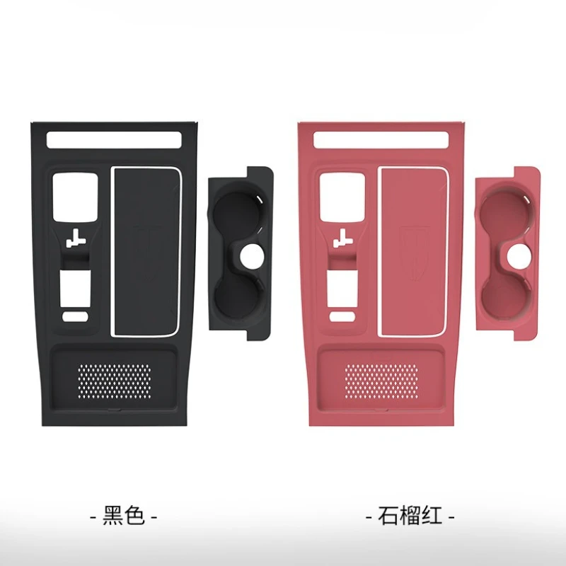 For Red Flag HONGQI H5/H6 2023-2025 Central Control Silicone Protective Pad Interior Panel Protective Cover Modified Accessory