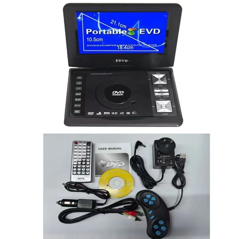 9.8‑Inch Portable DVD Video Player Mobile Disc Media Playback Device Replacement Spare Part