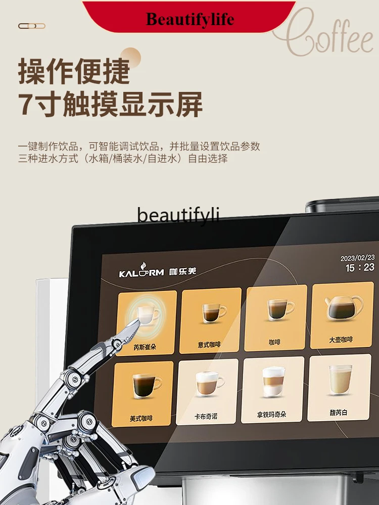 

E132 E30 Auto Coffee Machine Commercial Espresso Intelligent Milk Coffee Machine Grinding Integrated