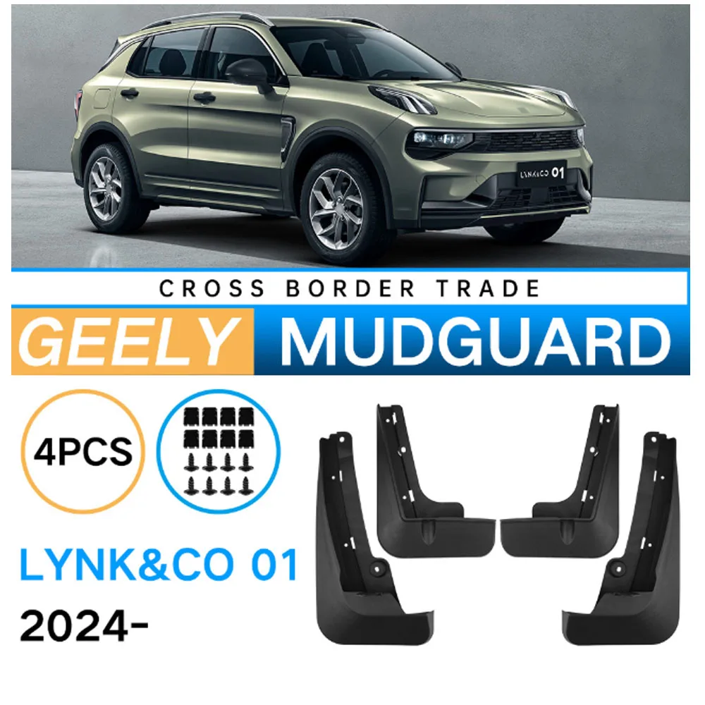 

Car Mudguards For LYNK&CO 01 EMP ABS Mud Guards Fender Flare Mudflaps Exterior Parts Auto Accessories