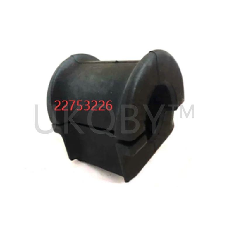 

22753226 подходит для Ca di ll ac CTS передний стабилизатор клей, передний открывающийся вкладыш, параллельный клей